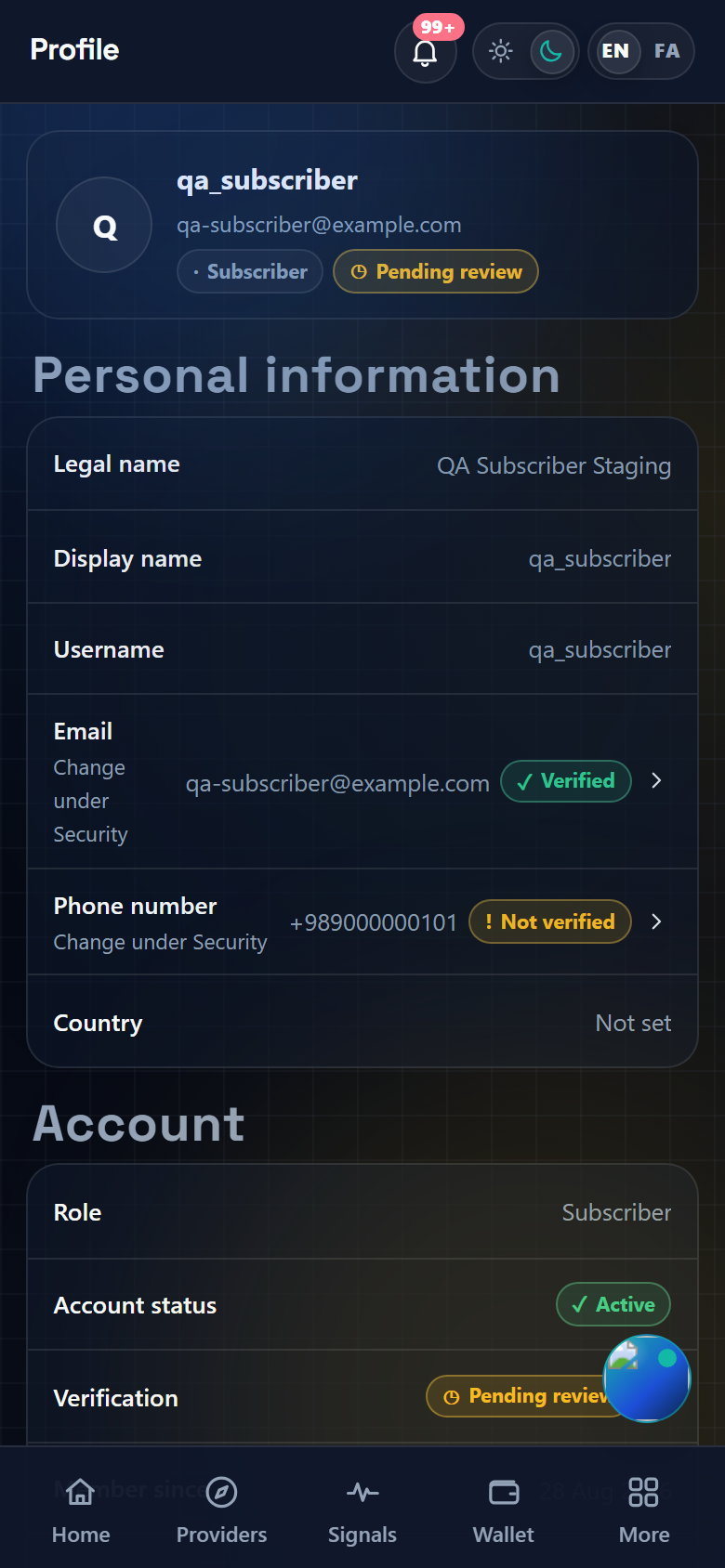 The same Personal information section on mobile