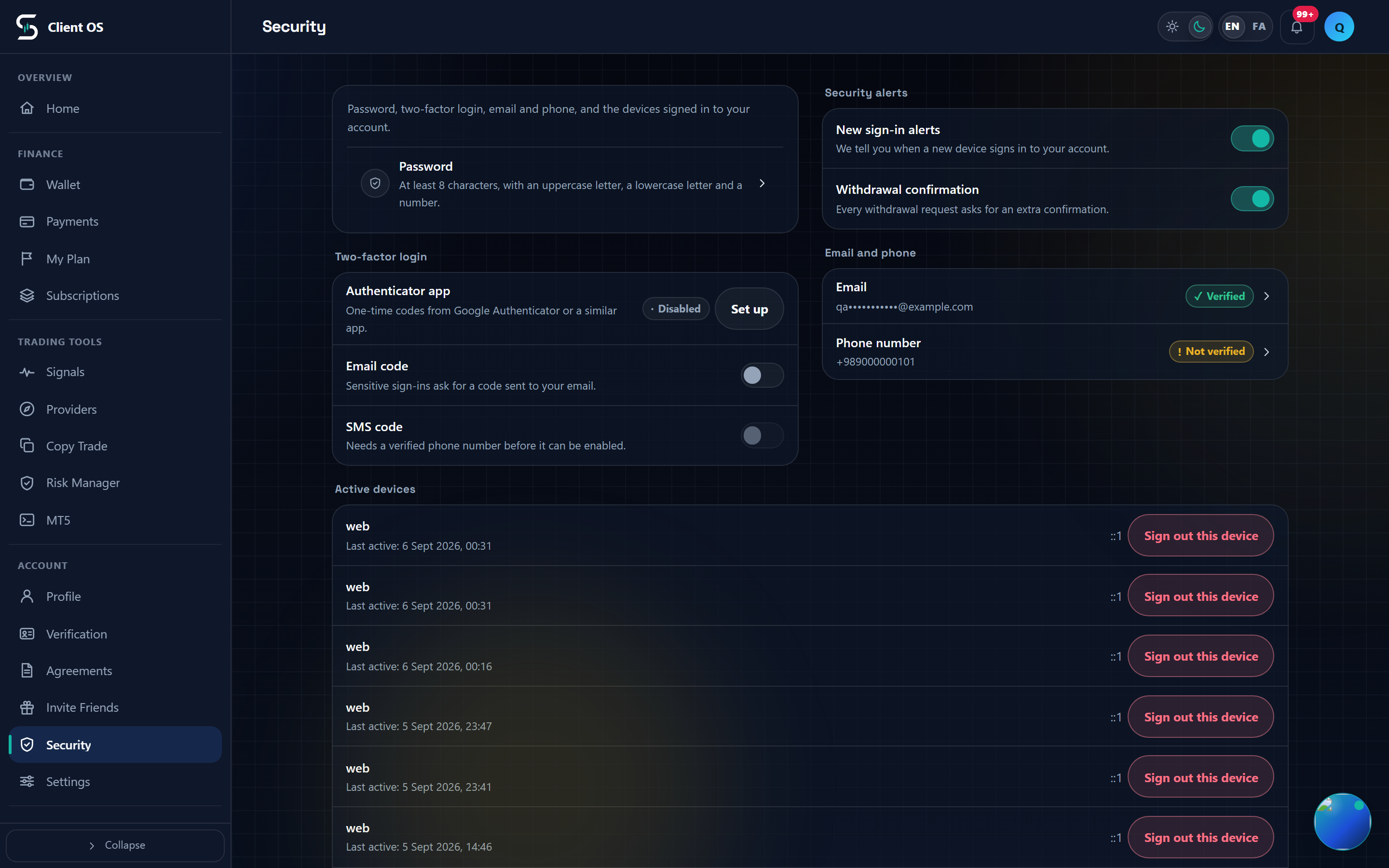 The Email and phone section on the Security page