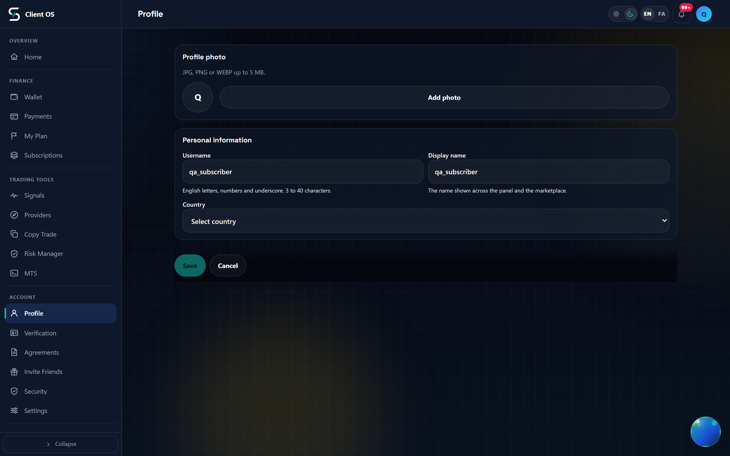 The Edit profile form with the Personal information card and the Save and Cancel row