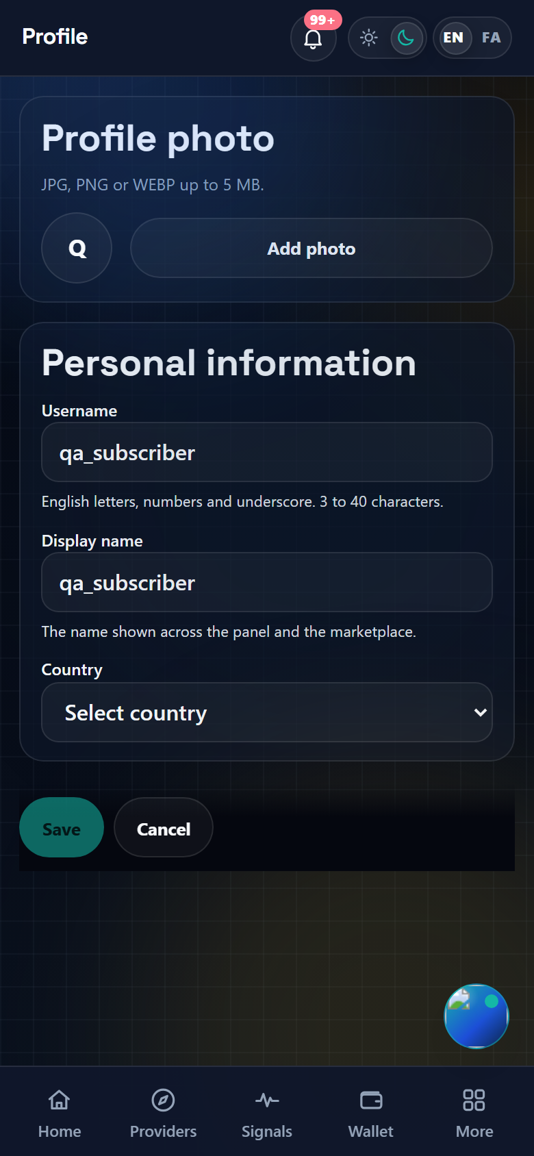 The same Edit profile form on a phone screen