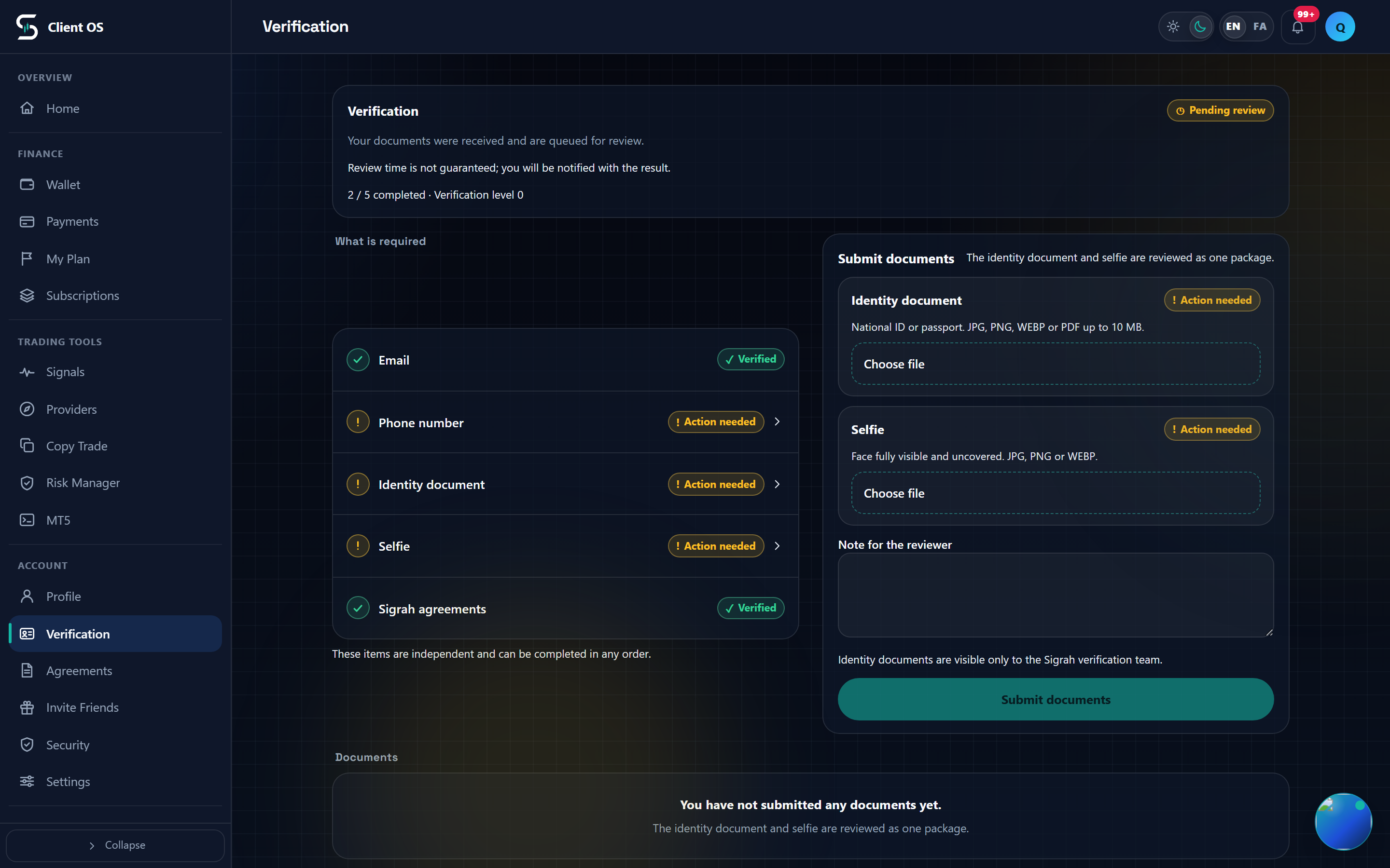 The Verification page showing the status card and the five-row requirement checklist